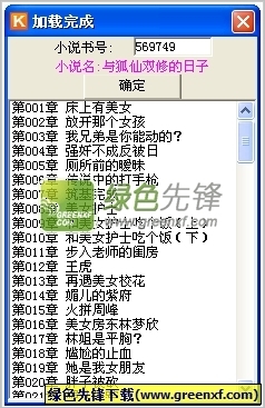 菲律宾十月最新入境政策(2023入境政策)